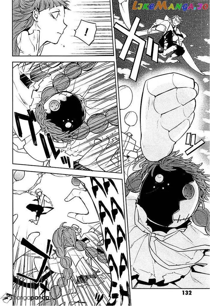 Bungou Stray Dogs Chapter 16 image 05_optimized